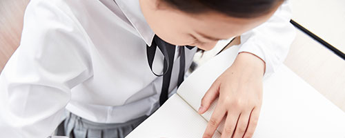 藥學同等學力考試科目 藥學同等學力考試科目