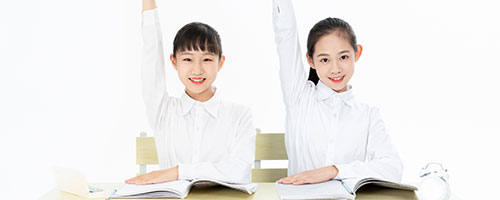 【同等學力申碩】2025年北京外國語大學在職研究生招生簡章