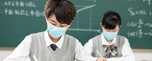 �Ї�����ƌWԺ��W���о�����ԇͨ�^��