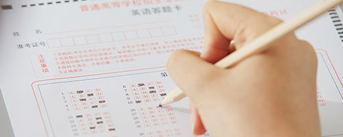 2025年在職研究生浙江聯考考試科目都有什么?