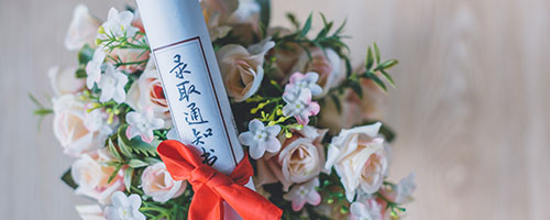 ����ʿ���������W���I�᣿��Ո�l���c���I����ȫ֪��