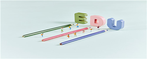 吉林大學傳播學在職研究生報考條件是什么?