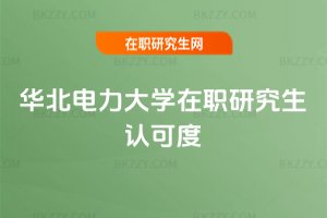 �A�������W���о����J�ɶ�