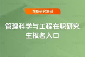 �����ƌW�c�������о����������