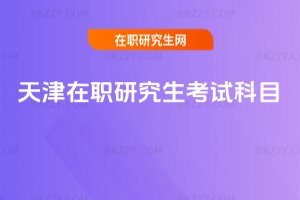 ������о�����ԇ��Ŀ