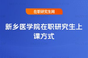 ���l�t�WԺ���о������n��ʽ