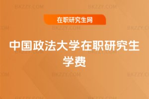 �Ї�������W���о����W�M