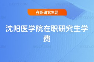 ����t�WԺ���о����W�M