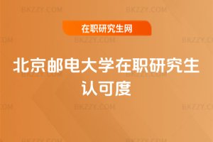 �����]늴�W���о����J�ɶ�