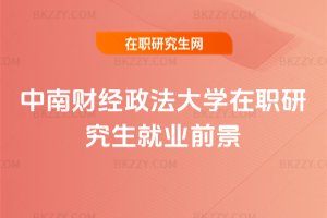 ����ؔ��������W���о����͘Iǰ��