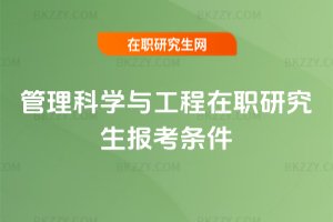 �����ƌW�c�������о����󿼗l��