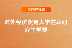 ���⽛���Q�״�W���о����W�M