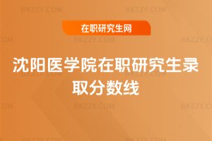 ����t�WԺ���о����ȡ�֔���