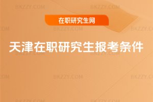 ������о����󿼗l��