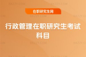 �����������о�����ԇ��Ŀ