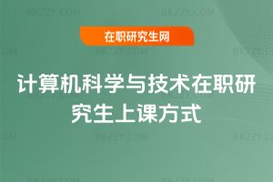 Ӌ��C�ƌW�c���g���о������n��ʽ