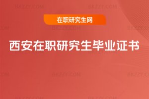 �������о������I�C��