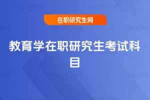 �����W���о�����ԇ��Ŀ