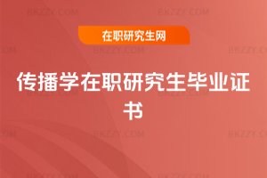 �����W���о������I�C��