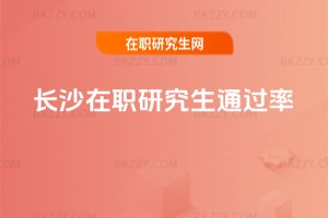 �Lɳ���о���ͨ�^��