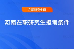 �������о����󿼗l��