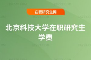 �����Ƽ���W���о����W�M