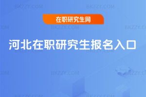 �ӱ����о����������