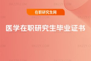 �t�W���о������I�C��