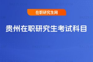 �F�����о�����ԇ��Ŀ