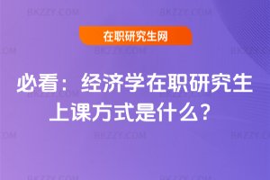 �ؿ���2025�����W���о������n��ʽ��ʲô��