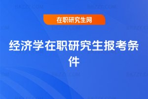 �����W���о����󿼗l��