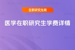 �t�W���о����W�MԔ��