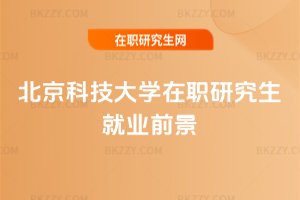 �����Ƽ���W���о����͘Iǰ��
