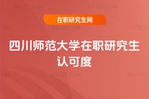 �Ĵ�������W���о����J�ɶ�