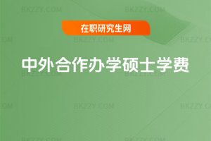 ��������k�W�Tʿ�W�M