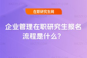 ��I�������о�������������ʲô��