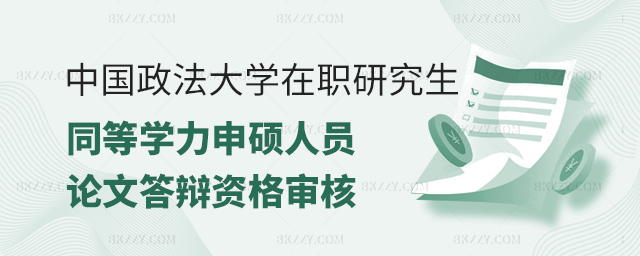 �Ї�������Wͬ�ȌW����T�ˆT�WλՓ�Ĵ��q�Y�񌏺�