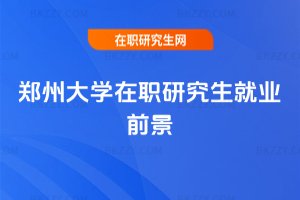 ���ݴ�W���о����͘Iǰ��