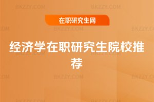 �����W���о���ԺУ���]
