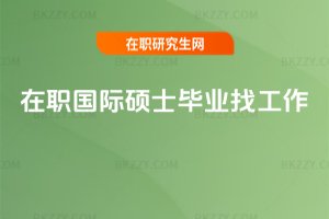 �����H�Tʿ���I�ҹ���