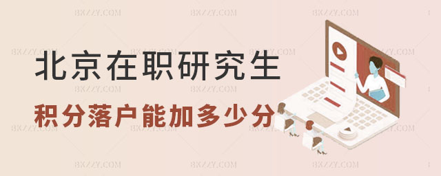 ���о����e������ܼӶ��ٷ�,�������о����e������ܼӶ��ٷ�,�������о����e�����