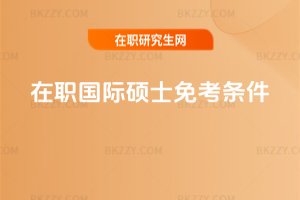 �����H�Tʿ�⿼�l��