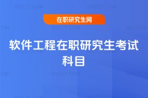 ܛ���������о�����ԇ��Ŀ