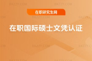 �����H�Tʿ�đ{�J�C