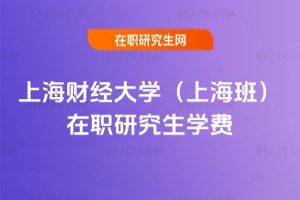 �Ϻ�ؔ����W���Ϻ��ࣩ���о����W�M