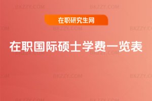 �����H�Tʿ�W�Mһ�[��