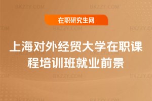 �Ϻ����⽛�Q��W���n����Ӗ��͘Iǰ��