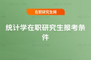 �yӋ�W���о����󿼗l��