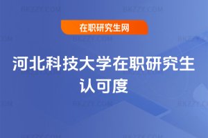 �ӱ��Ƽ���W���о����J�ɶ�