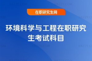 �h���ƌW�c�������о�����ԇ��Ŀ